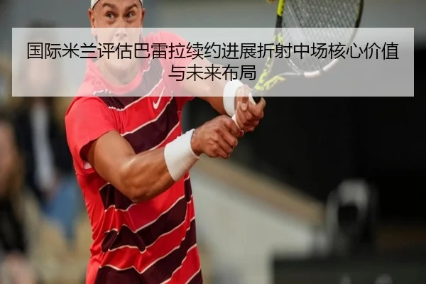 img_1782757133646_3704_0_349.jpg